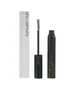 Shu Uemura Brow Unlimited Eyebrow & Eyelash Mascara - Mystic Green